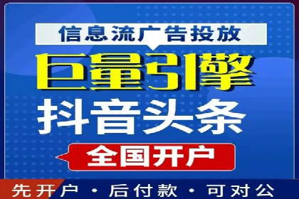 百度推广代运营案例：案例解析：如何实现品牌差异化竞争